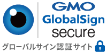GMO GlobalSign